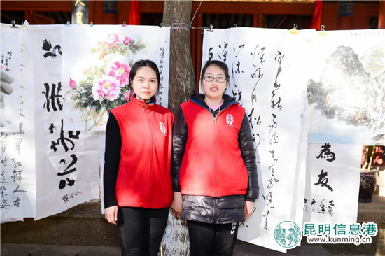 安寧八街舉辦首屆“三和文化節(jié)” 安寧八街舉辦首屆“三和文化節(jié)”