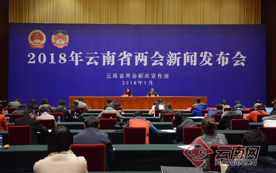 云南省十三屆一次會(huì)議樹(shù)“嚴(yán)實(shí)新簡(jiǎn)”良好會(huì)風(fēng) 會(huì)期開(kāi)通代表通道 云南省十三屆一次會(huì)議樹(shù)“嚴(yán)實(shí)新簡(jiǎn)”良好會(huì)風(fēng) 會(huì)期開(kāi)通代表通道