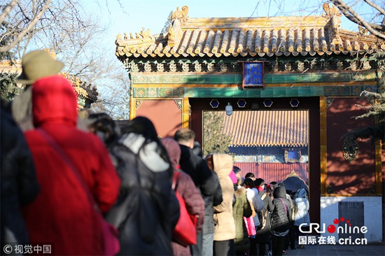 各地民眾喝臘八粥 歡慶臘八節(jié)(組圖)