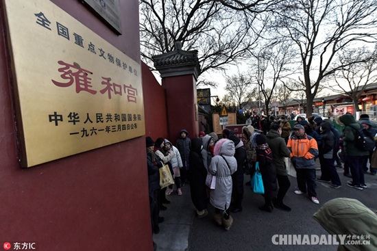 “臘八”到！各地民眾趕早排隊喝臘八粥