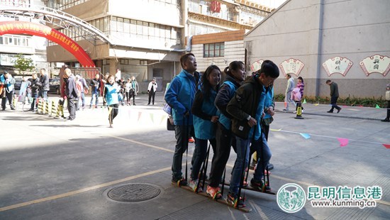 官渡區(qū)吳井街道舉行第四屆“相約四季·沁心吳井煦春篇”運動會