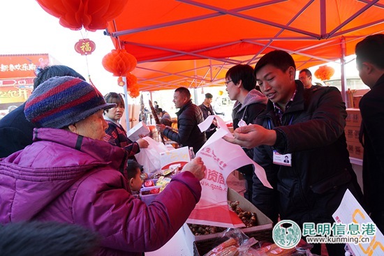 公園1903“2018年新春歡樂購” 橫掃各類年貨帶回家 公園1903“2018年新春歡樂購” 橫掃各類年貨帶回家