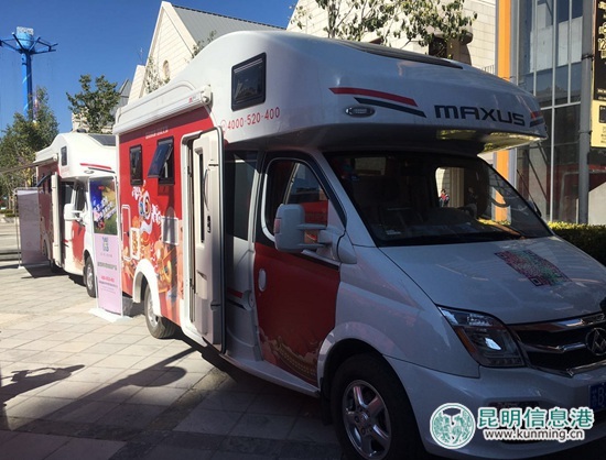 公園1903“2018年新春歡樂購” 橫掃各類年貨帶回家 公園1903“2018年新春歡樂購” 橫掃各類年貨帶回家