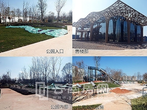 昆明萬(wàn)達(dá)城售樓部及配套公園、兒童設(shè)施實(shí)景