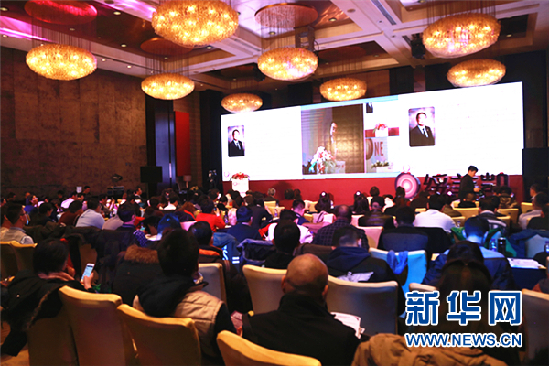 對抗艾滋病要盡早治療、堅持治療?；顒蝇F(xiàn)場 新華網(wǎng)楊锘/攝