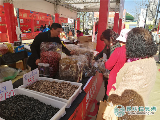 新春歡樂購 新春歡樂購