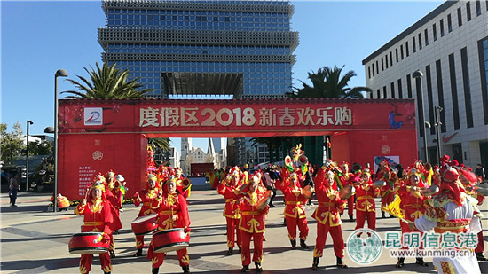 新春歡樂購 新春歡樂購