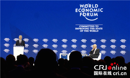 達沃斯與會嘉賓積極評價中國經(jīng)濟政策:既有利于中國也惠及全球 達沃斯與會嘉賓積極評價中國經(jīng)濟政策:既有利于中國也惠及全球