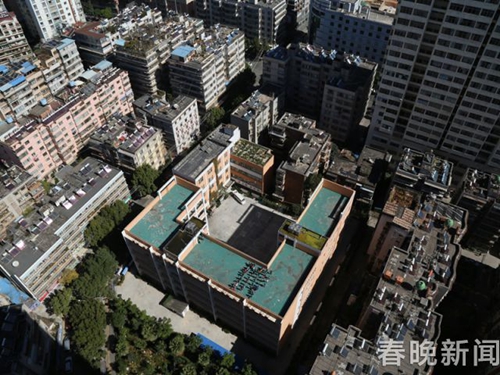 空中操場 空中操場