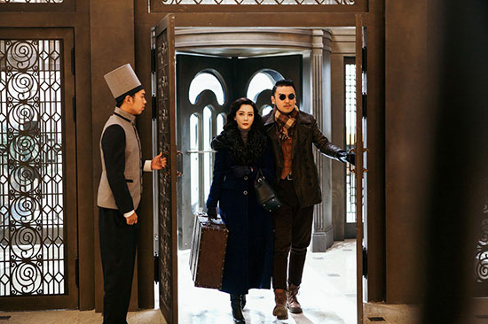 《和平飯店》雷佳音自封“東北莎士比亞”