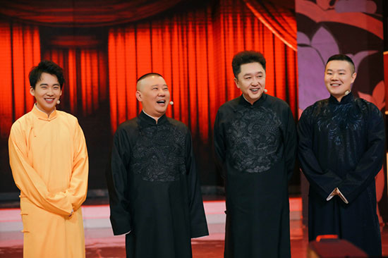 《快樂大本營》郭德綱岳云鵬于謙默契成謎