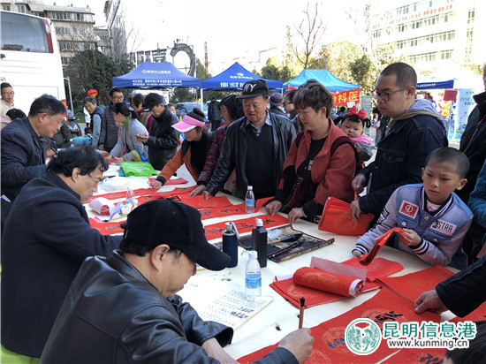 “暖冬”之行 迎新春文化惠民活動(dòng)走進(jìn)嚴(yán)家地社區(qū)