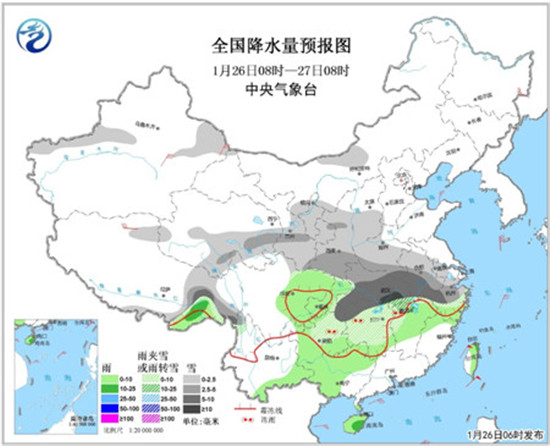 云南省氣象臺發(fā)布大風藍色預(yù)警 未來三天注意防火防風 云南省氣象臺發(fā)布大風藍色預(yù)警 未來三天注意防火防風