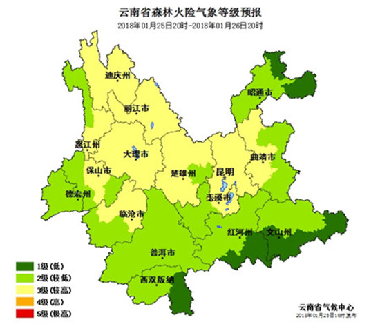 云南省氣象臺發(fā)布大風藍色預(yù)警 未來三天注意防火防風 云南省氣象臺發(fā)布大風藍色預(yù)警 未來三天注意防火防風