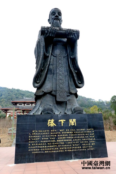 【網(wǎng)絡(luò)媒體走轉(zhuǎn)改】“春節(jié)老人”落下閎：讓閬中IP走出歷史，走向世界