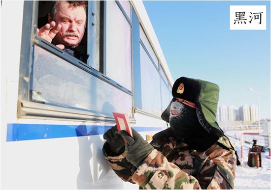 【暖新聞】致敬最可愛的人：零下45℃，他們依然巡邏在邊境線上