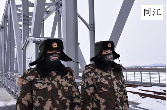 【暖新聞】致敬最可愛的人：零下45℃，他們依然巡邏在邊境線上