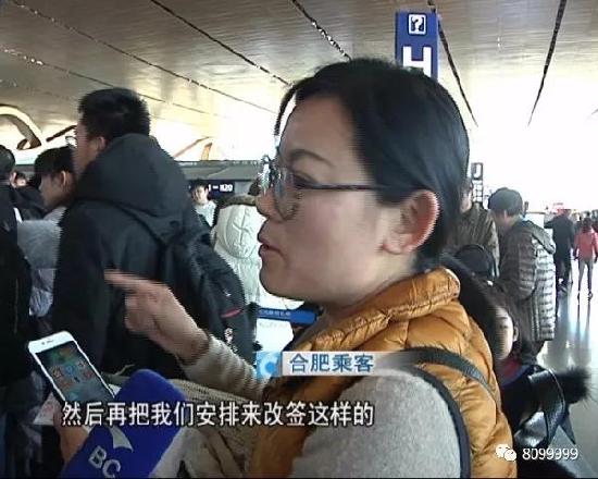 上海兩大機場取消航班百架次 