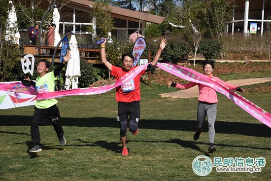 深山探秘 2018第二屆梁王山尋寶挑戰(zhàn)賽開賽