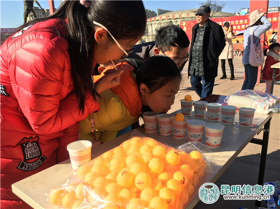 官渡區(qū)新亞洲體育城社區(qū)舉行游園活動 老少歡聚樂開懷 官渡區(qū)新亞洲體育城社區(qū)舉行游園活動 老少歡聚樂開懷