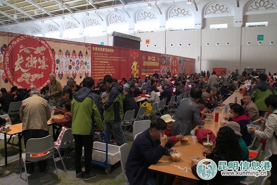 昆明新春購物博覽會開幕 近萬種特色“年貨”任你“買買買”