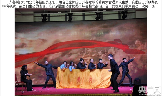 《黃河大合唱》被頻頻惡搞 創(chuàng)作者后人怒斥“忘本” 《黃河大合唱》被頻頻惡搞 創(chuàng)作者后人怒斥“忘本”