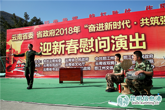 小品《特殊任務(wù)》。