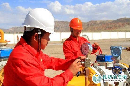 中緬管道天然氣使用量云南僅占11% 今年力爭(zhēng)10億立方米 中緬管道天然氣使用量云南僅占11% 今年力爭(zhēng)10億立方米