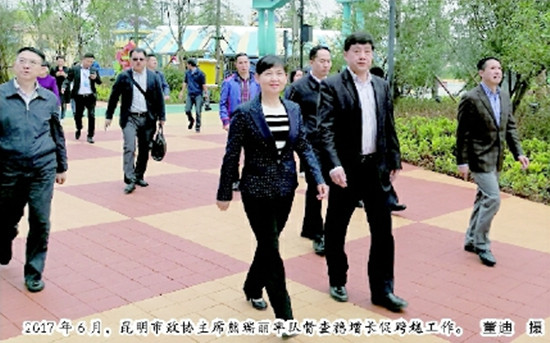 昆明市政協(xié)助推美麗昆明建設(shè) 擦亮春城名片 昆明市政協(xié)助推美麗昆明建設(shè) 擦亮春城名片