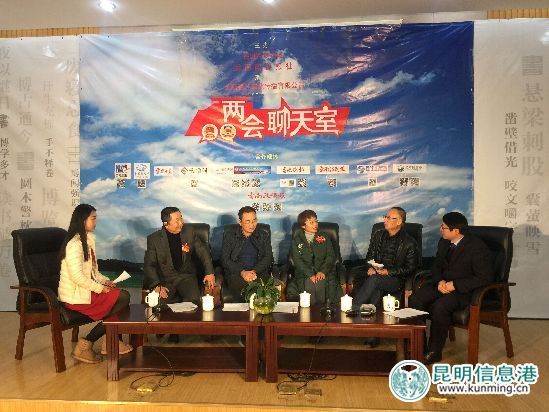 讓教育慢下來 “兩會聊天室”探討“工匠精神要從娃娃抓起”