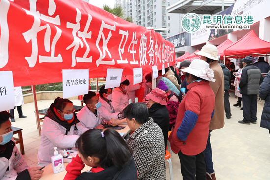 免費(fèi)診療服務(wù)項(xiàng)目多