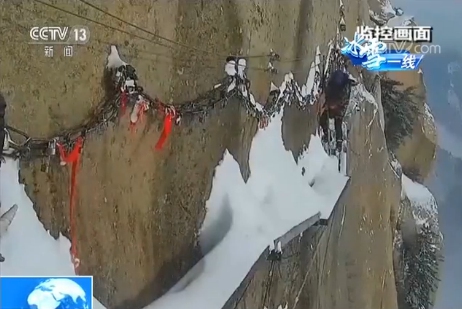 【冰雪一線的堅守】張冬冬：華山90度垂直峭壁上的掃雪人