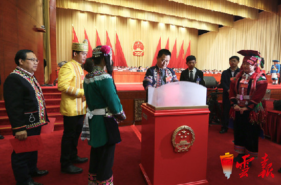 91名云南省第十三屆全國人大代表選舉產(chǎn)生 91名云南省第十三屆全國人大代表選舉產(chǎn)生