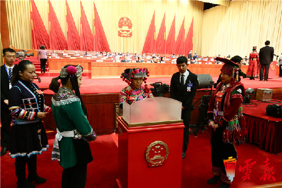 91名云南省第十三屆全國人大代表選舉產(chǎn)生 91名云南省第十三屆全國人大代表選舉產(chǎn)生