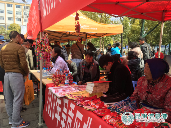 呈貢區(qū)文化科技衛(wèi)生“三下鄉(xiāng)”活動拉開帷幕 呈貢區(qū)文化科技衛(wèi)生“三下鄉(xiāng)”活動拉開帷幕