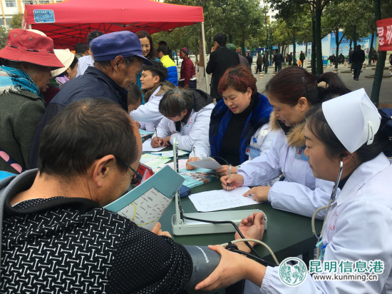 呈貢區(qū)文化科技衛(wèi)生“三下鄉(xiāng)”活動拉開帷幕 呈貢區(qū)文化科技衛(wèi)生“三下鄉(xiāng)”活動拉開帷幕