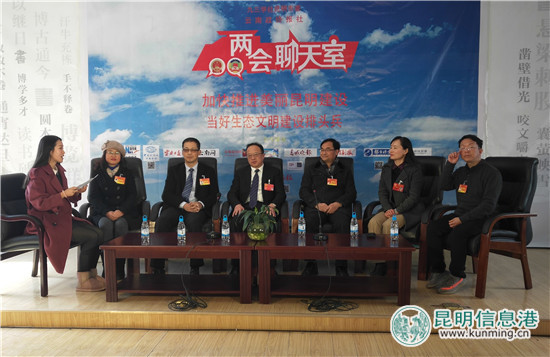 守住三條線算好三筆賬 當(dāng)好生態(tài)文明建設(shè)排頭兵 守住三條線算好三筆賬 當(dāng)好生態(tài)文明建設(shè)排頭兵