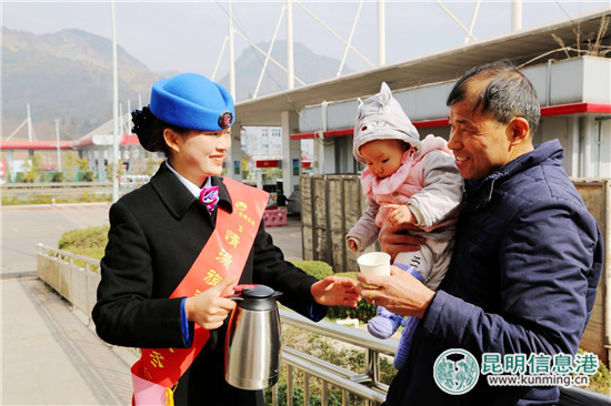 云南交投集團全力筑牢安全回家路 讓春運旅途更溫暖 云南交投集團全力筑牢安全回家路 讓春運旅途更溫暖