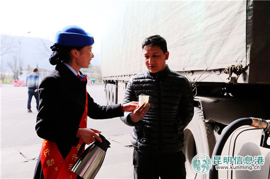 云南交投集團全力筑牢安全回家路 讓春運旅途更溫暖 云南交投集團全力筑牢安全回家路 讓春運旅途更溫暖