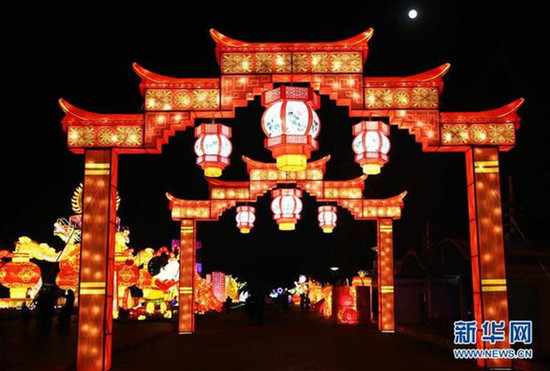 云南昆明:彩燈點(diǎn)亮迎佳節(jié) 云南昆明:彩燈點(diǎn)亮迎佳節(jié)