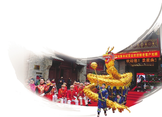 景星街引攤?cè)胧?月1日開街