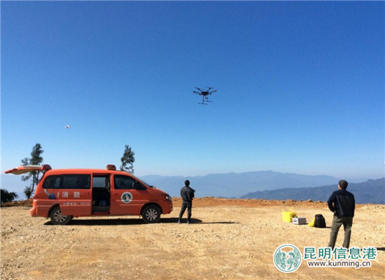 大疆無人機助力金平縣林業(yè)局完成林業(yè)作業(yè)重大部署