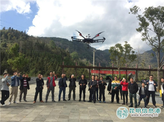 大疆無人機助力金平縣林業(yè)局完成林業(yè)作業(yè)重大部署