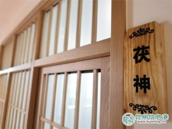 昆明首家新概念中醫(yī)館——德梵橘井開業(yè) 昆明首家新概念中醫(yī)館——德梵橘井開業(yè)