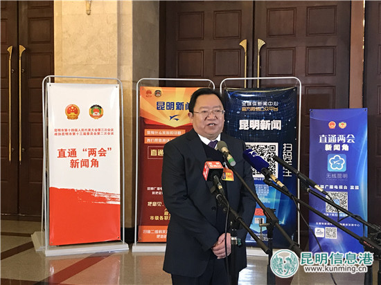 穆仁早：今年昆明計(jì)劃引進(jìn)8所名校