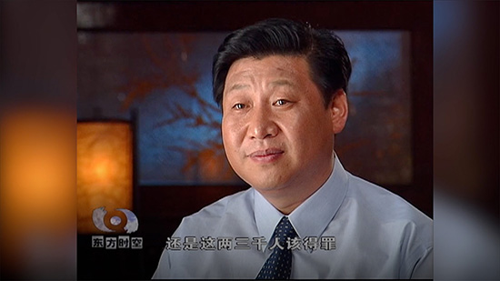 寧德治吏：看習(xí)近平懲治貪腐的“初心”之源