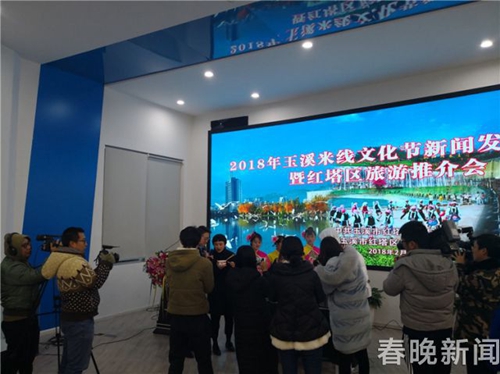 世界最長節(jié)日“玉溪米線節(jié)”16日開甩