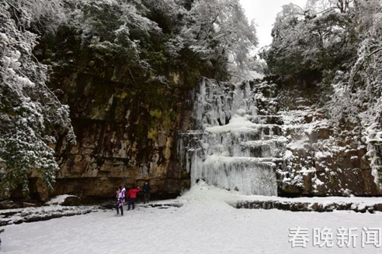彝良小草壩被“冰封”