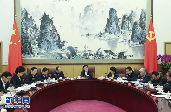 中央精神文明建設(shè)指導委員會召開第一次全體會議 王滬寧主持會議并講話 中央精神文明建設(shè)指導委員會召開第一次全體會議 王滬寧主持會議并講話