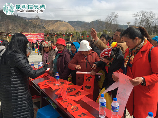 免費(fèi)送春聯(lián) 免費(fèi)送春聯(lián)